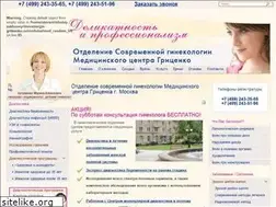 Sites similar to gin-gritsenko.ru