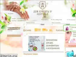 Sites similar to gin-j-store.ru