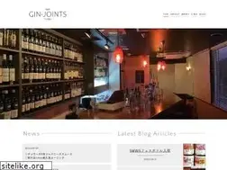 Sites similar to gin-joints.net
