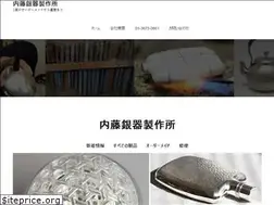 Sites similar to gin-kinenhin.co.jp