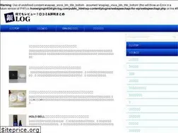 Sites similar to gin-log.com