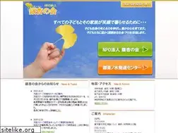 Sites similar to gin-nan.org