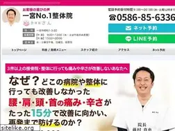 Sites similar to gin-s.com