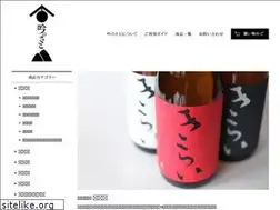 Sites similar to gin-sato.jp