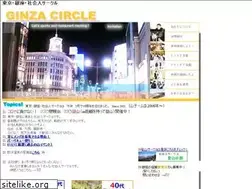 Sites similar to gin4.com
