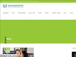 Sites similar to ginagcounseling.com