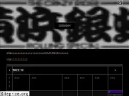 Sites similar to ginbae.info