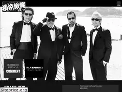 Sites similar to ginbae40th.com