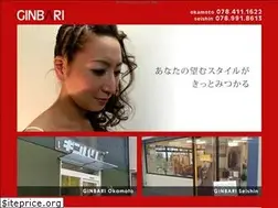 Sites similar to ginbari.com