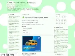 Sites similar to ginbee-blog.info