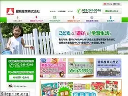 Sites similar to gincho.co.jp