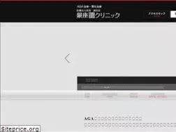 Sites similar to gincli.jp
