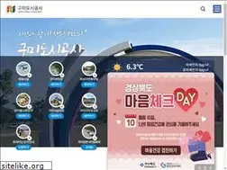 Sites similar to ginco.or.kr
