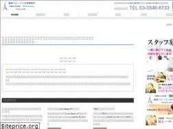 Sites similar to gincolle.com