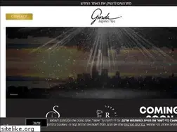 Sites similar to gindih.co.il