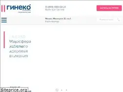Sites similar to gineco.ru