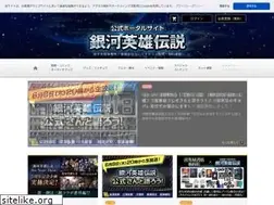 Sites similar to ginei.club