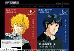 Sites similar to ginei.jp