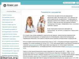 Sites similar to ginekol.com