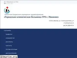 Sites similar to ginekologija-8.ru