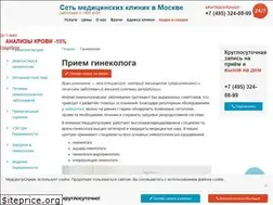 Sites similar to ginekology.ru