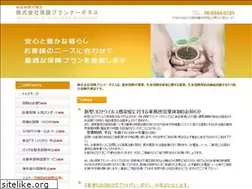 Sites similar to ginesu.com