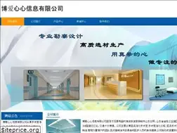 Sites similar to ginette-lab.com