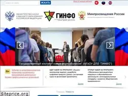 Sites similar to ginfo-edu.org