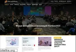 Sites similar to ginfor.ru