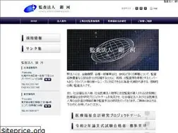 Sites similar to ginga-audit.jp