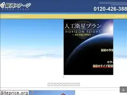 Sites similar to ginga-net.com
