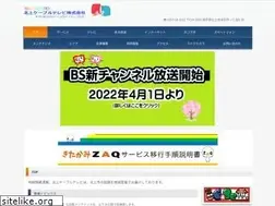 Sites similar to ginga-net.ne.jp
