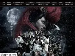 Sites similar to ginga-stage.com