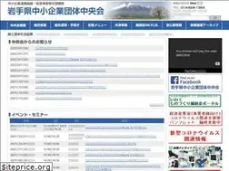 Sites similar to ginga.or.jp