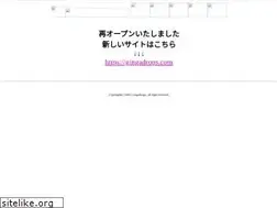 Sites similar to gingadrops.jp