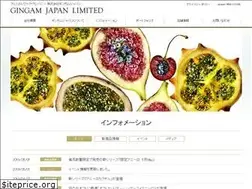 Sites similar to gingam.com