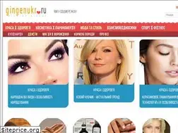 Sites similar to gingenukr.ru