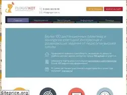 Sites similar to ginger-cat.ru
