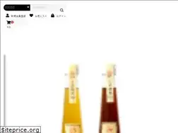 Sites similar to ginger-factory.net