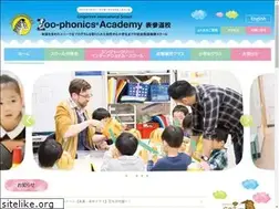 Sites similar to ginger-tree.jp