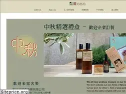 Sites similar to ginger800.com.tw