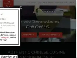 Sites similar to gingerandforkrestaurant.com