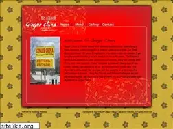 Sites similar to gingerchinavt.com