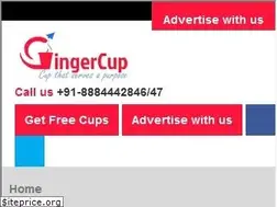 Sites similar to gingercup.com