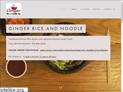 Sites similar to gingerfayetteville.com