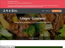 Sites similar to gingergourmet.com