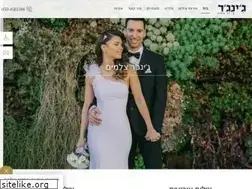 Sites similar to gingerphoto.co.il