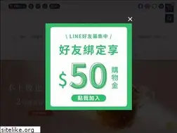Sites similar to gingertea.com.tw