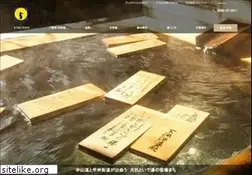 Sites similar to gingetsu.com