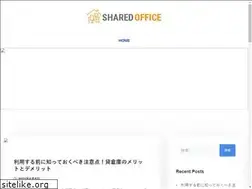 Sites similar to ginginobservatory.com